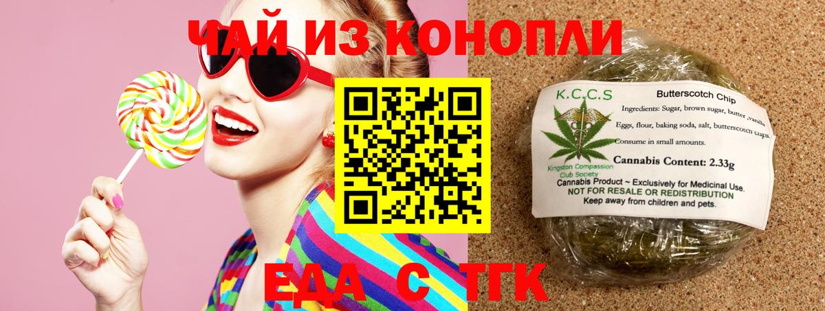 Амфетамин Междуреченск