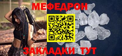 гашиш Жуковский