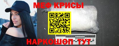 марки lsd Заволжье
