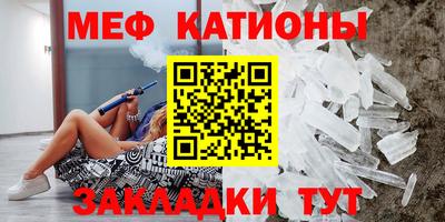 амф Заводоуковск