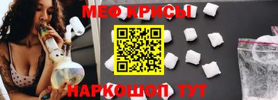 амф Заводоуковск