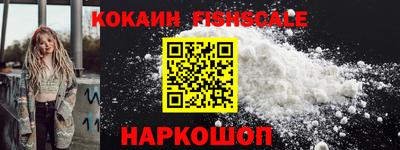 амф Заводоуковск