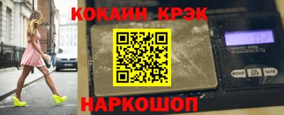 марки lsd Заволжье