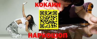 амф Заводоуковск
