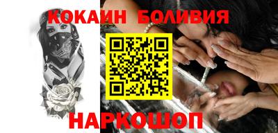 амф Заводоуковск