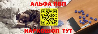 марки lsd Заволжье