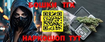 амф Заводоуковск