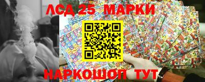 амф Заводоуковск