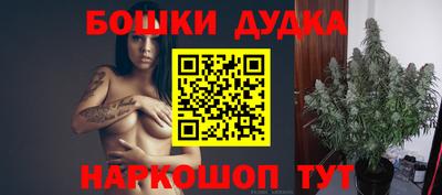 амф Заводоуковск