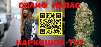 амф Заводоуковск