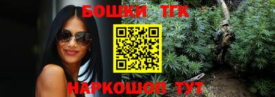 марки lsd Заволжье