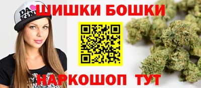 амф Заводоуковск