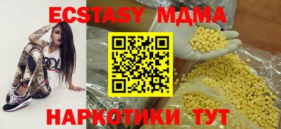 гашиш Жуковский