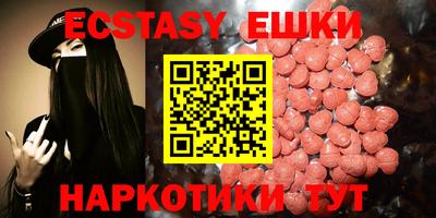 марки lsd Заволжье