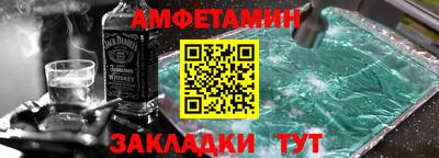 гашиш Жуковский