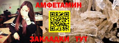 гашиш Жуковский