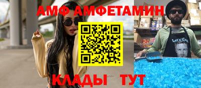 марки lsd Заволжье