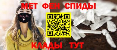 гашиш Жуковский