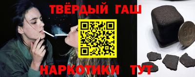 марки lsd Заволжье