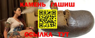 марки lsd Заволжье