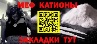 амф Заводоуковск