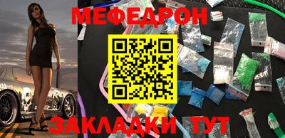 гашиш Жуковский