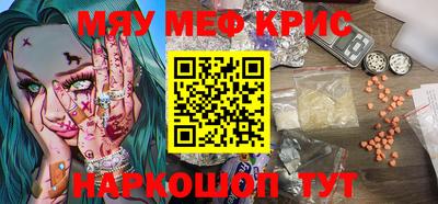 марки lsd Заволжье