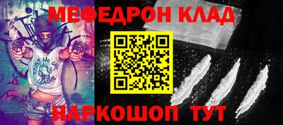 марки lsd Заволжье